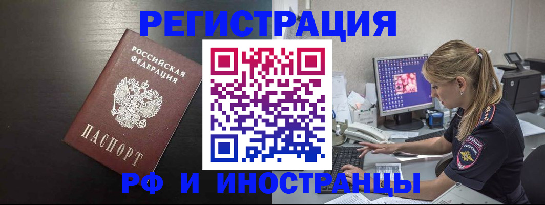 форма 3 в Владикавказе